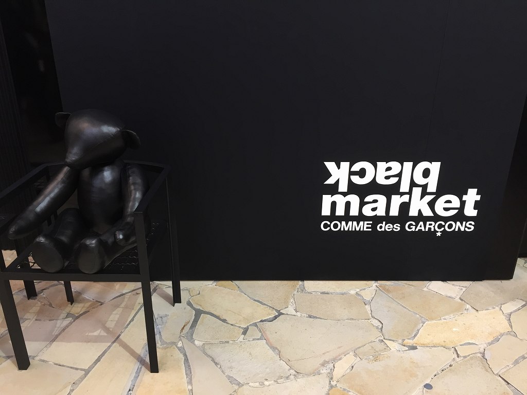 阪急ウメダ本店“闇市”black market COMME des GARÇONSを現地レポート