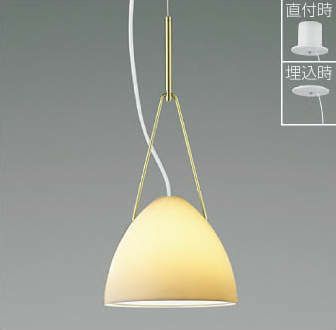 コイズミ照明 ペンダントライト インダストリアル AP45536L Koizumi