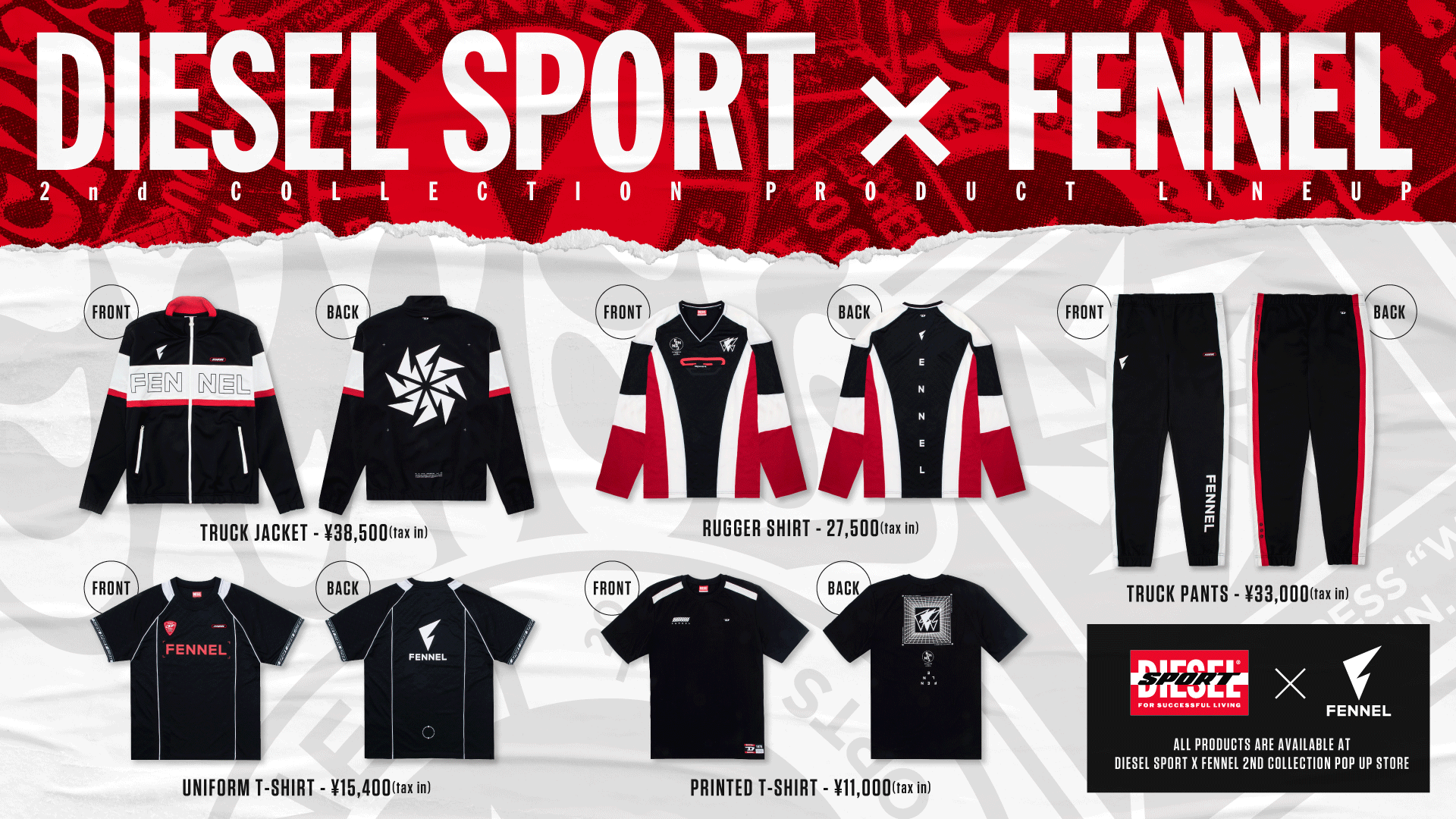DIESEL SPORT」× 「FENNEL」 コラボ第二弾発売決定 | FENNEL