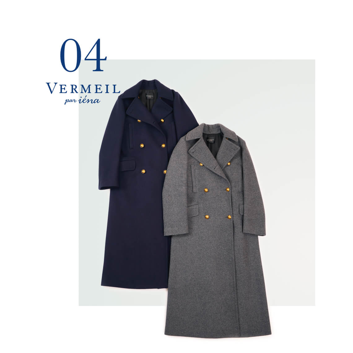 VERMEIL par iena｜BE GLOSSY MADAME-つやめくコートに大人なブルーを