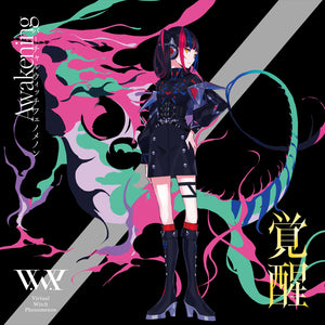 V.W.P】「覚醒」（type：HARUSARUHI）／V.W.P 2nd ALBUM「覚醒」＆ 花