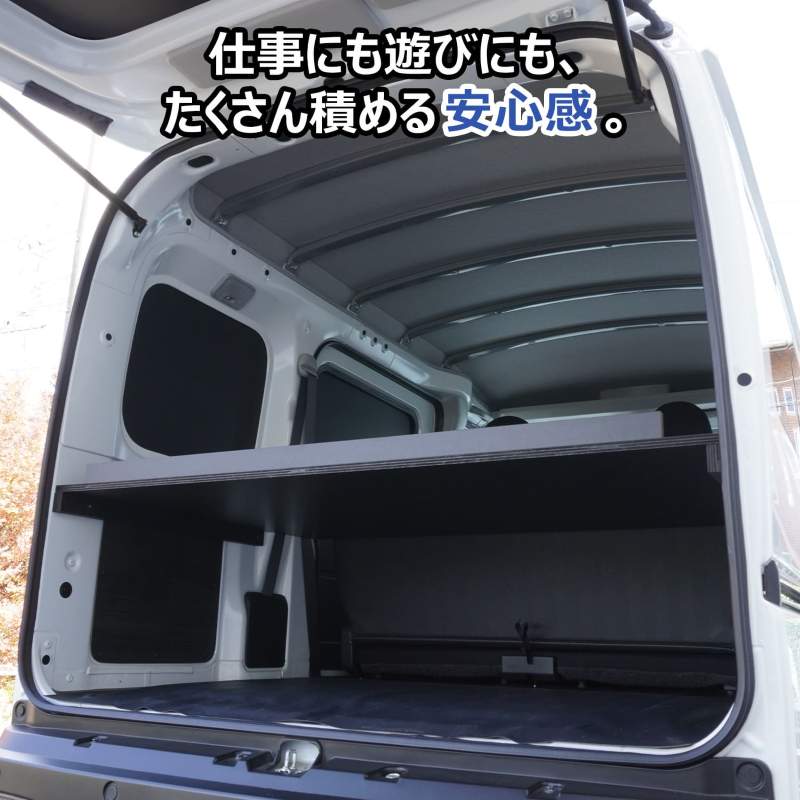 700系 ハイゼットカーゴ カーゴトレイ ブラック ｜ ダイハツ トレイ
