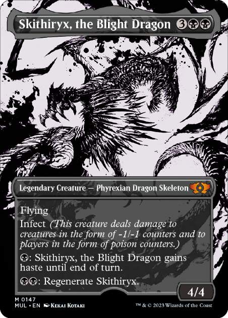 ハロー・Foil】(147)《荒廃のドラゴン、スキジリクス/Skithiryx, the