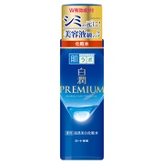 アルビオン / アルビオン エクス・ヴィ ローションの公式商品情報