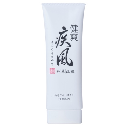 新大和漢方 / 健爽疾風 80gの公式商品情報｜美容・化粧品情報はアット