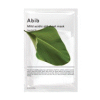 CELL BIO / CELL BIO Bio Cellulose Mask 5枚入の公式商品情報｜美容