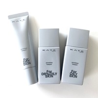 アネッサ / パーフェクトUV スキンケアBB ファンデーション a 2の