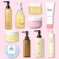 サキナ / クレンジング＆マッサージの口コミ一覧｜美容・化粧品情報は
