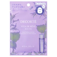 Diptyque / オー ド トワレ オー デュエル（EAU DUELLE） 50mlの公式