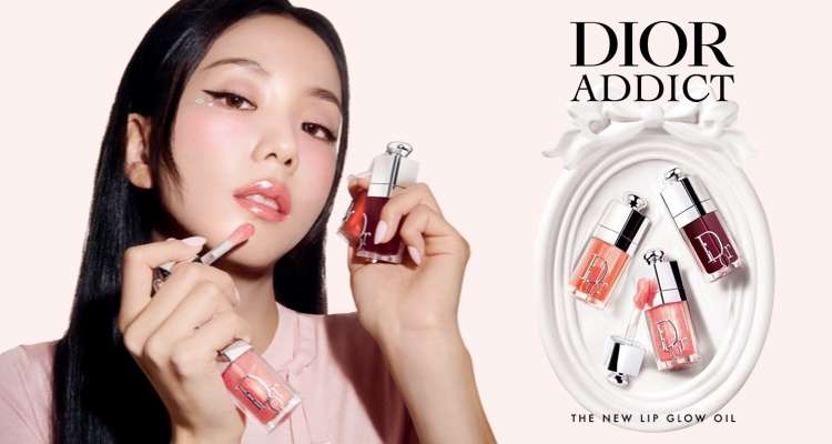 ディオール(Dior)のおすすめ商品・人気ランキング（トライアル