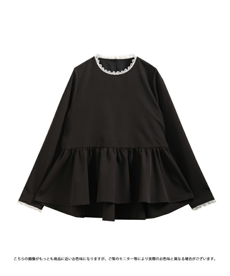 レーストリムペプラム長袖トップス【宅配便】 | Fit more