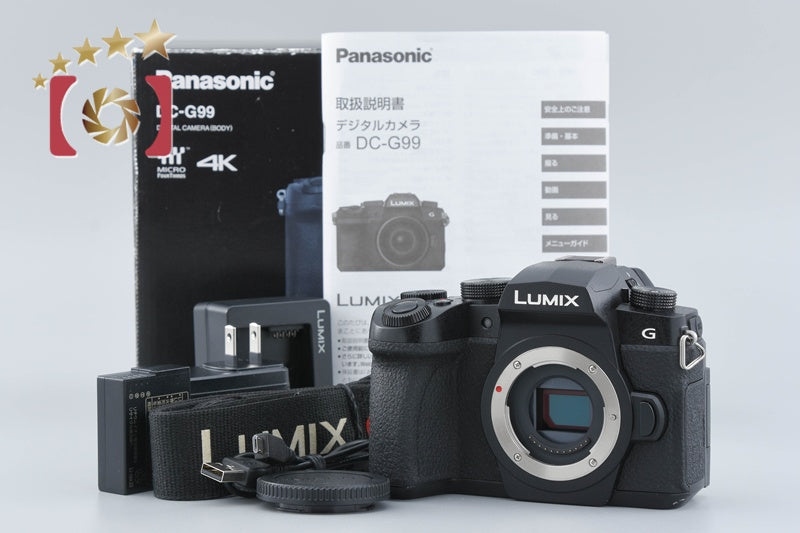 価格.com - パナソニック LUMIX DC-GF10W-W ダブルレンズキット