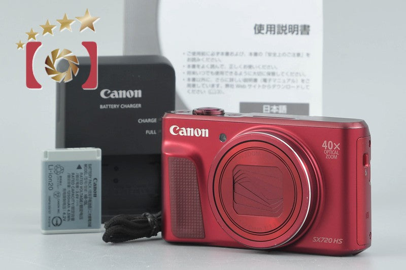 価格.com - CANON IXY 1 [ホワイト] 純正オプション