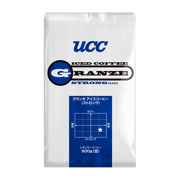 UCC グランゼ ストロングアイスコーヒー（豆）500g | フーヅフリッジ
