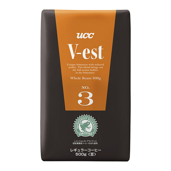 UCC ヴェスト No.3 RA（豆）500g【リニューアル】 | フーヅフリッジ