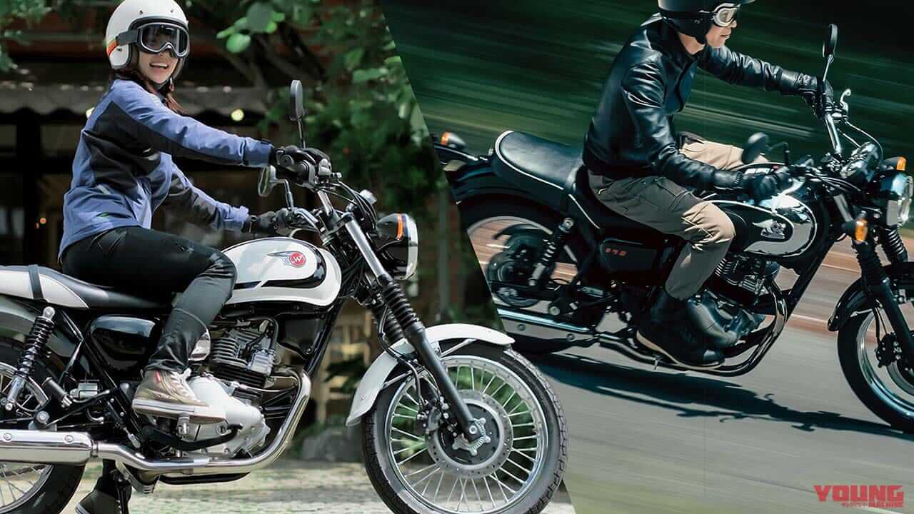 カワサキが「W230」「メグロS1」を正式発表!! 空冷232cc単気筒エンジン