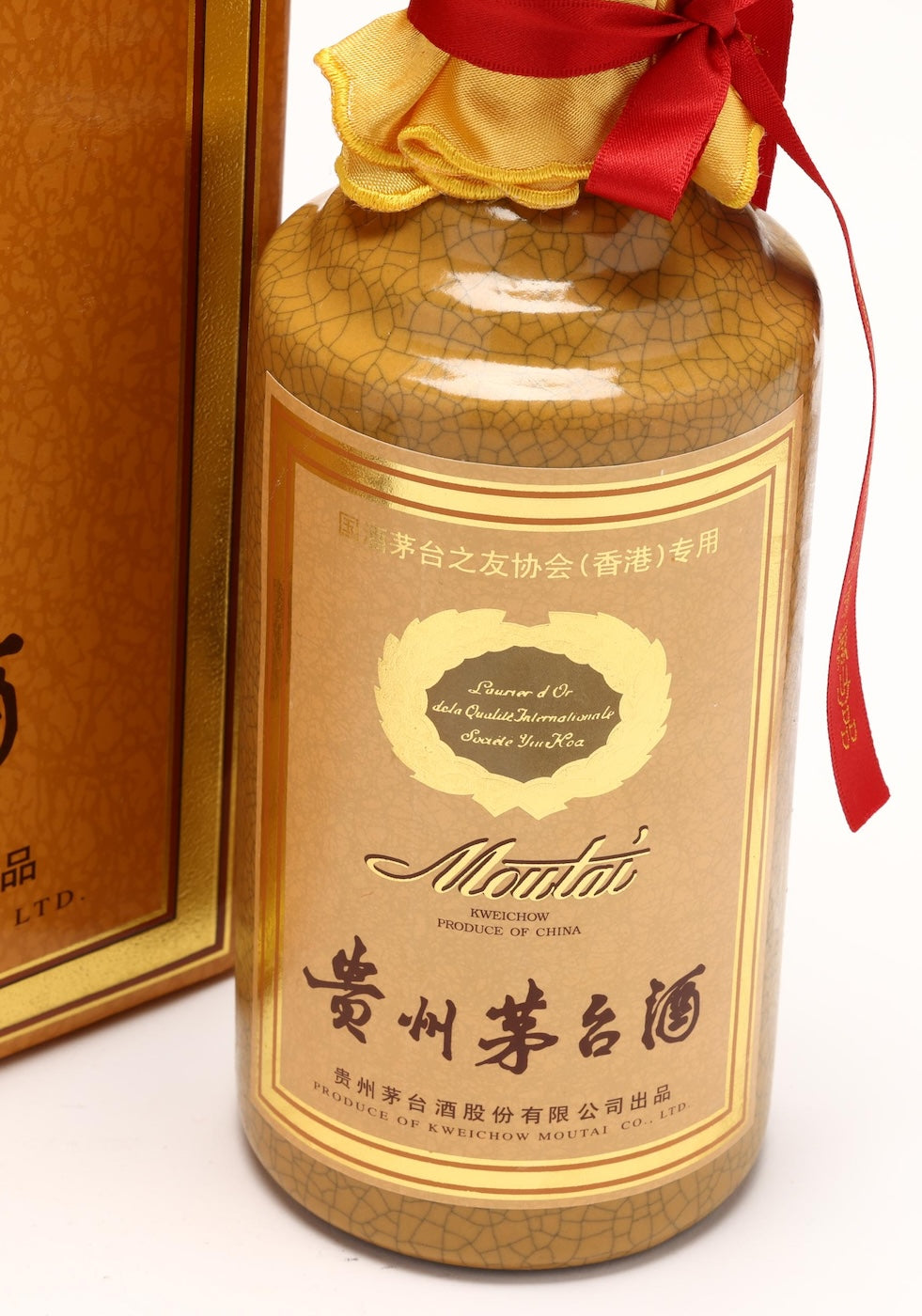 Buy Kweichow Moutai Precious Series Golden Dragon Ceramic Decanter