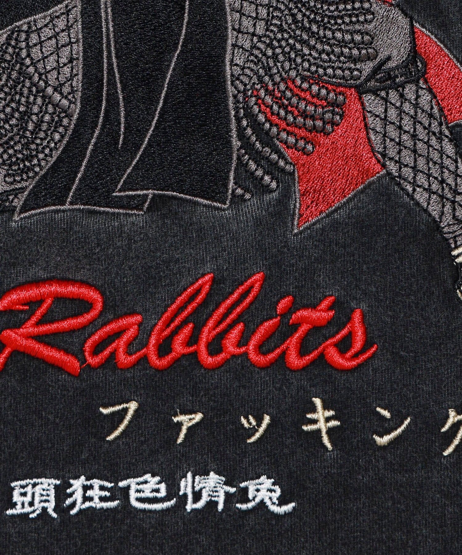 Acid Wash Embroidery Rabbit Ninja T-shirt – #FR2