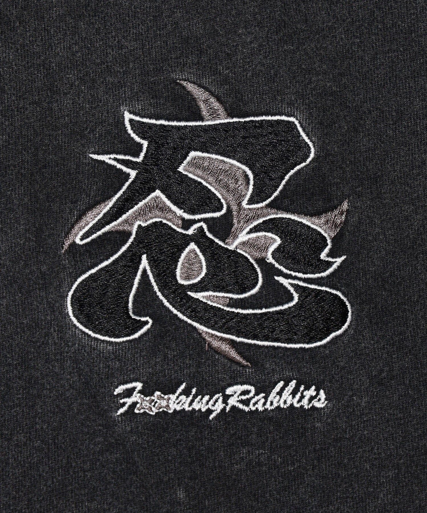 Acid Wash Embroidery Rabbit Ninja T-shirt – #FR2