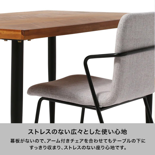レッタ ダイニングテーブル ナチュラル（W1600） | Francfranc（フラン