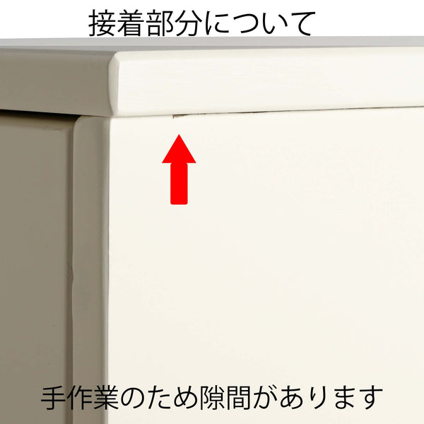ラーナ ナイトテーブル 2 ホワイト×ナチュラル（W417×H466