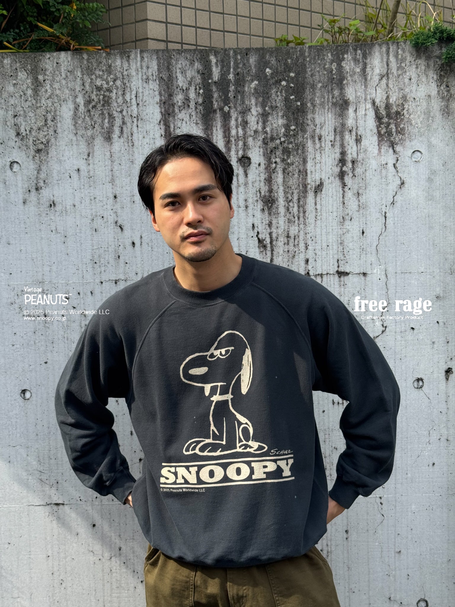 PEANUTS×free rage】SNOOPY ラグランクルースウェット – freerage