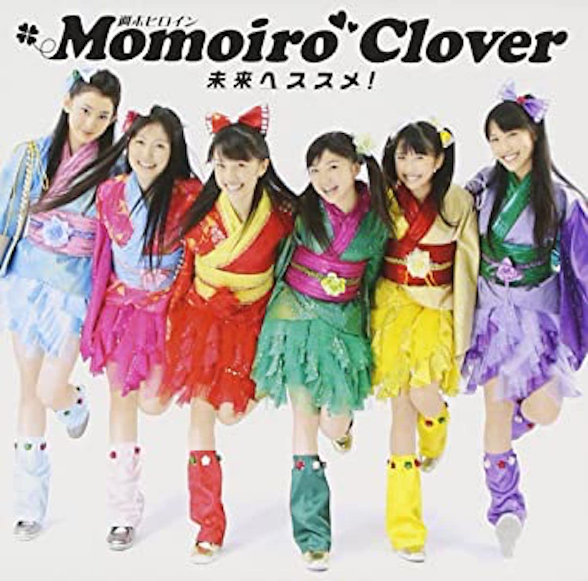 200911_momoclo - tofubeats