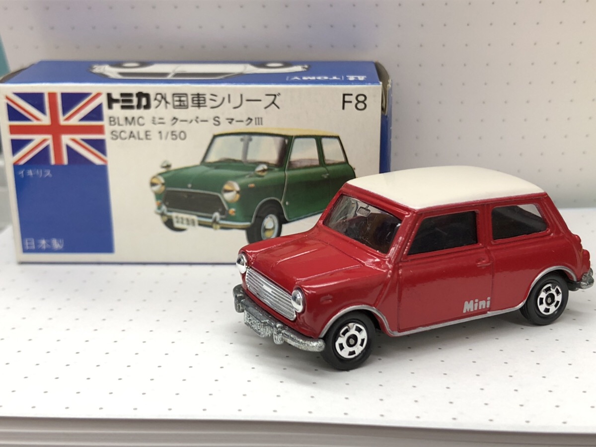 トミカ 青箱 ミニクーパーS 無塗装 日本製 トミカ 青箱 ミニクーパーS