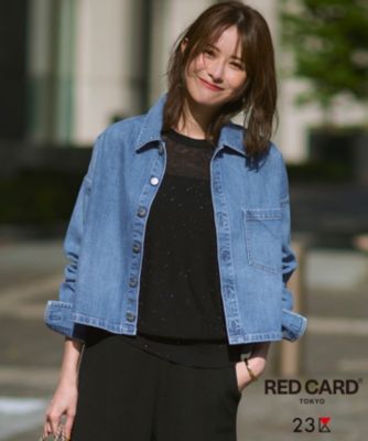 23区 L(ニジュウサンク エル)の【見上愛さん着用/RED CARD TOKYO×23区