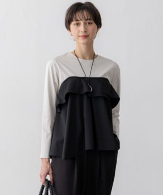 23区(ニジュウサンク)の【洗える】ライトクロスビスチェコンビ