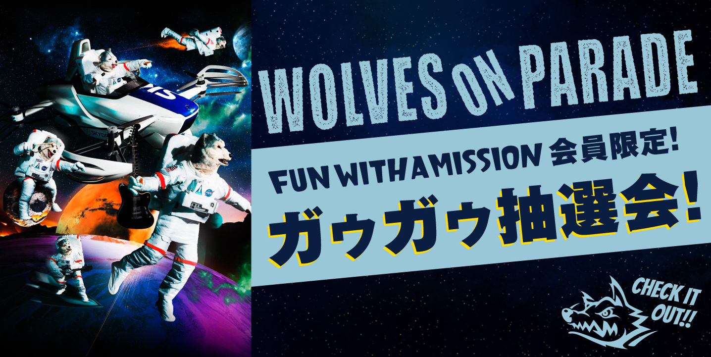 MAN WITH A MISSION World Tour 2023 ~WOLVES ON PARADE~