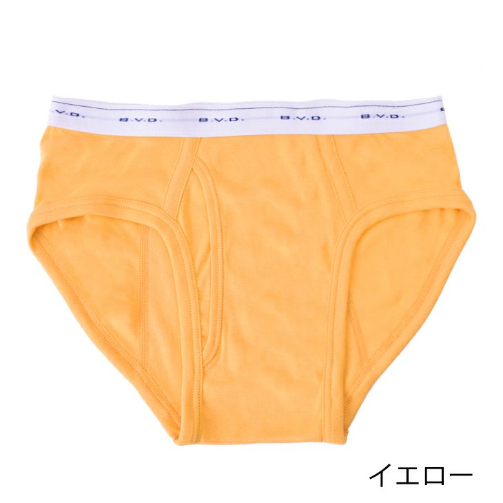 B.V.D. GOLD カラービキニブリーフ 綿100％ 前開き （S/M/L） G031