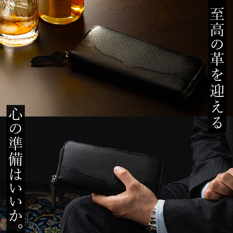 二宮五郎商店】ホーウィンシェルコードバン「ソブリン」ラウンドジップ