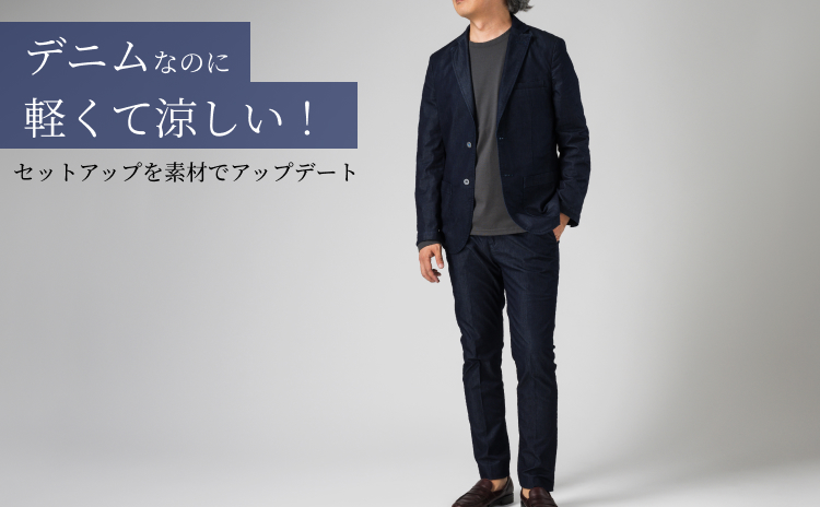 美品ACNE STUDIOS カーバーオール セットアップ ワークジャケット 紺