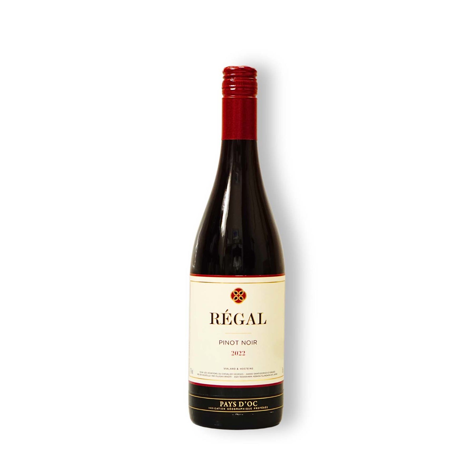 REGAL Pinot Noir レガル ピノ・ノワール – FujisanWinery 富士山