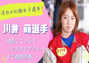 kawaimoe_thumbnail.png