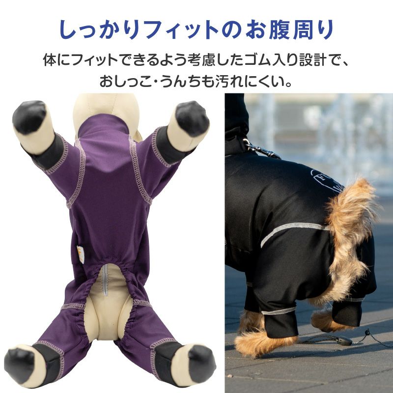 伸びて 着せやすい ドッグプレイ(R) サークル プリント 撥水 レイン