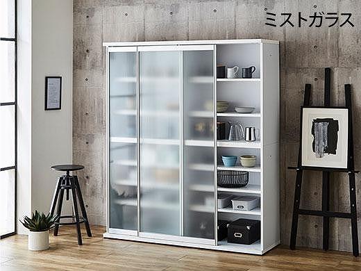 開梱設置】引き戸 食器棚 ダイニングボード ポエム 幅153.5 （ミスト