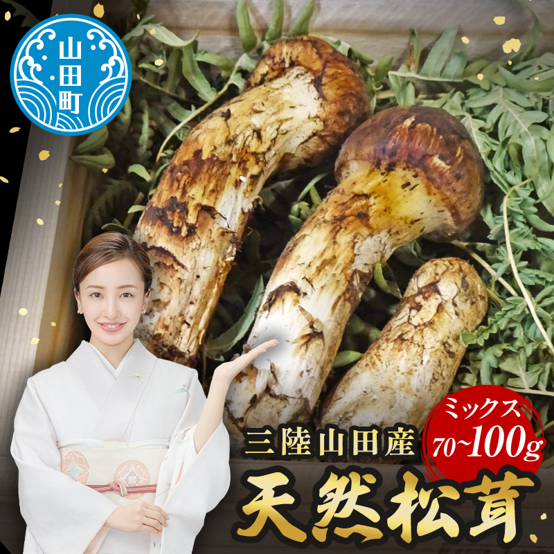 r_yd_897_1.jpg