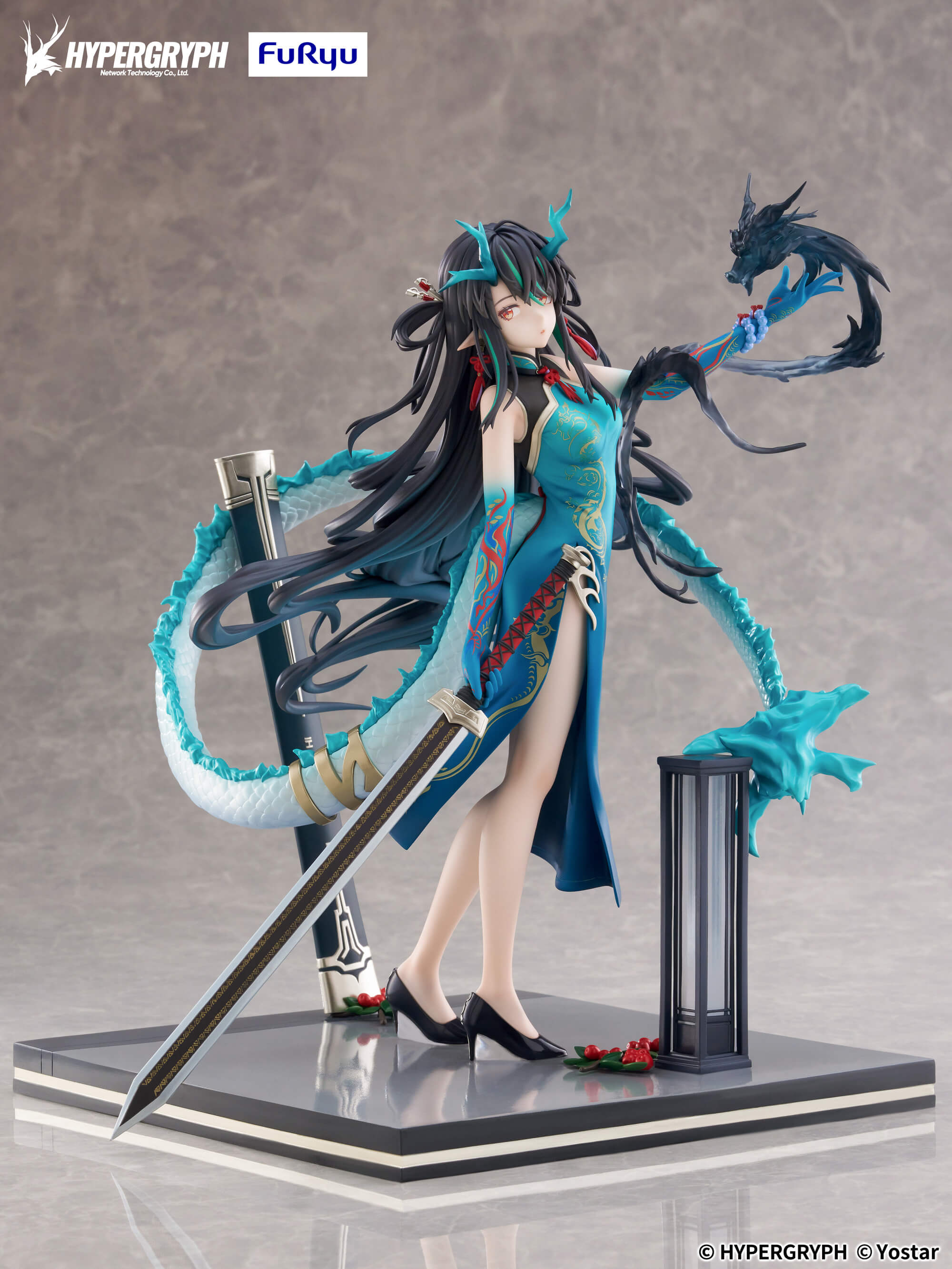 アークナイツ 1/7フィギュア シー 染塵煙 VER. – フィギュア通販は