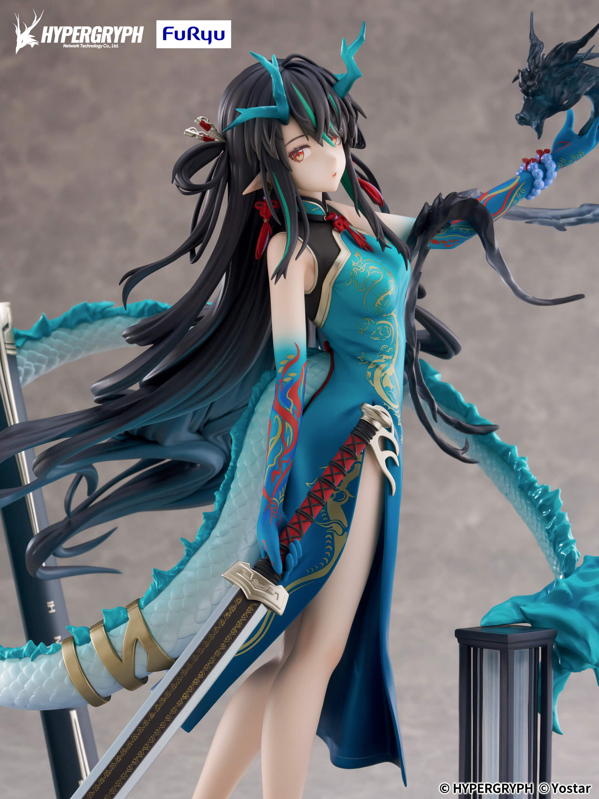 アークナイツ 1/7フィギュア シー 染塵煙 VER. – フィギュア通販は