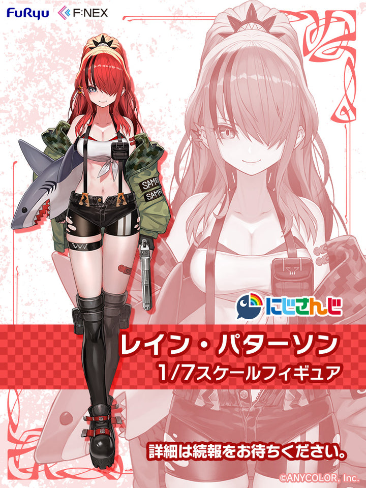 発売予定商品 – フィギュア通販はFURYU HOBBY MALL