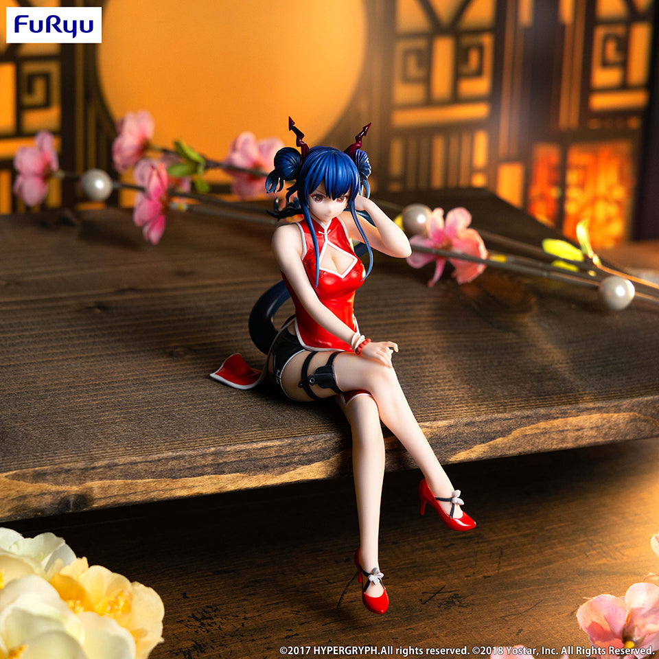 ぬーどるストッパーフィギュア -チェン 歳紅霞Ver. - – フィギュア通販
