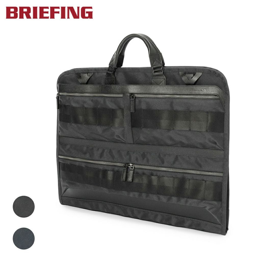 正規取扱店】 BRA223P08 ブリーフィング FUSION URBAN PACK