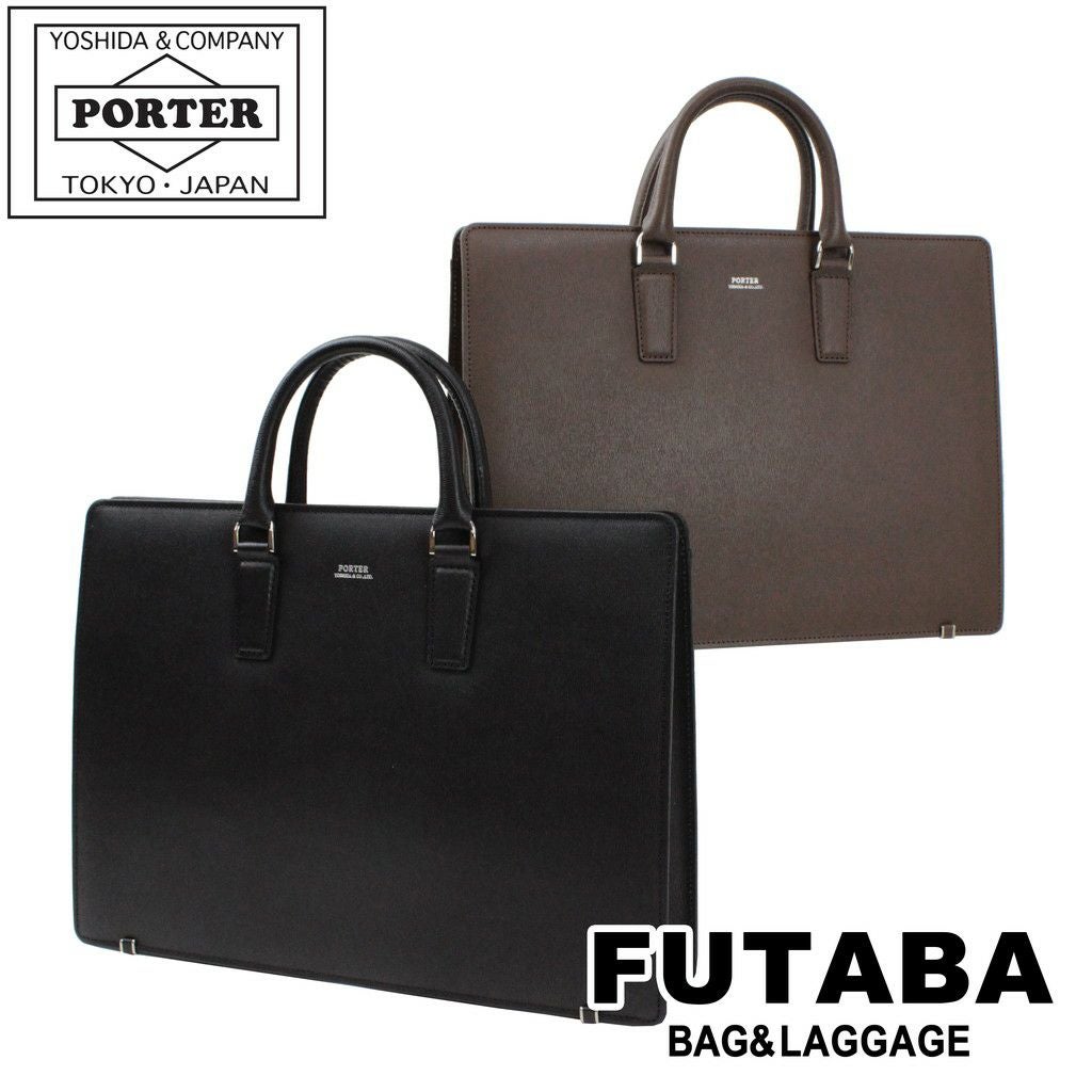正規取扱店】 吉田カバン PORTER ポーター ブリーフケース 134-04204