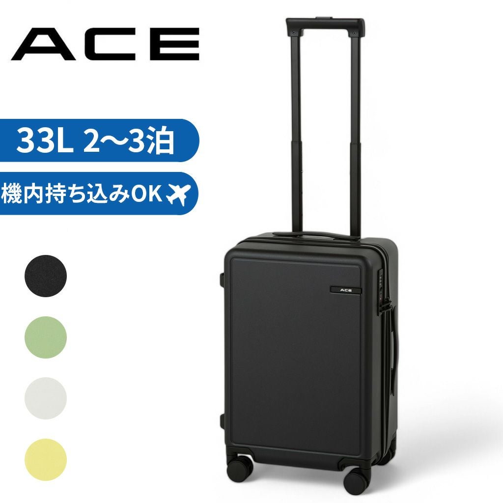 正規取扱店】 エース スーツケース 05681