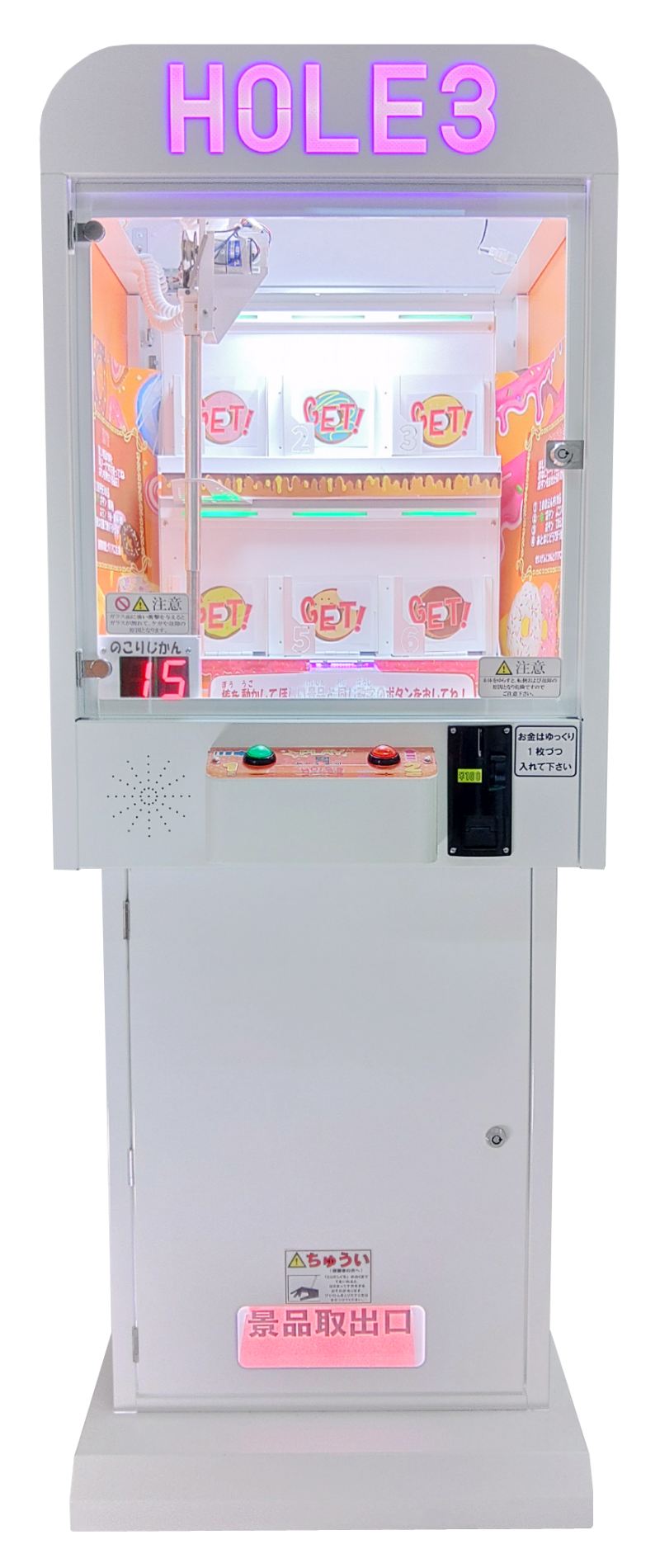 ホール3｜株式会社エスプラン