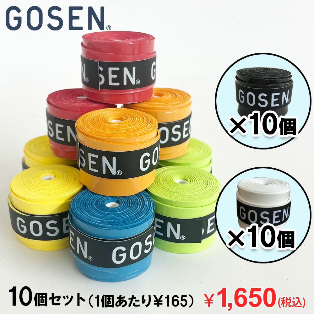 GOSEN バドミントン シャトル GFN120 ダイヤモンド後継モデル ゴーセン