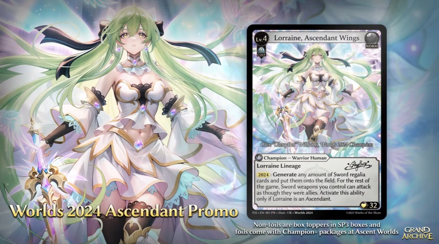 Scatter Essence foil プロモ grand archive Scatter Essence