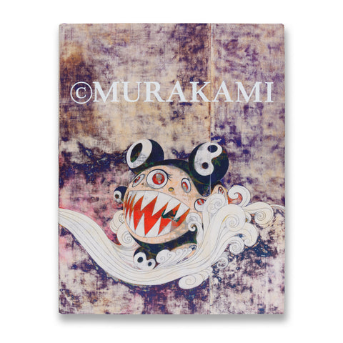 Takashi Murakami: Camo-Skull Skateboard Deck | Gagosian Shop